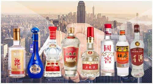 任城区回收名酒